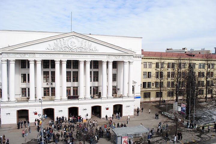 Купить диплом НИУ МЭИ Купить диплом НИУ МЭИ