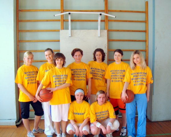 Купить диплом МИФКИС Купить диплом МИФКИС