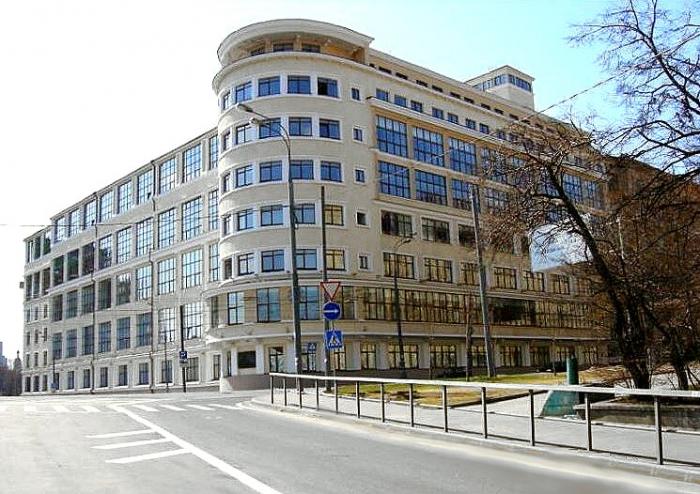 Купить диплом РосНоу Купить диплом РосНоу